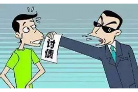 塔城专业要账公司如何查找老赖？